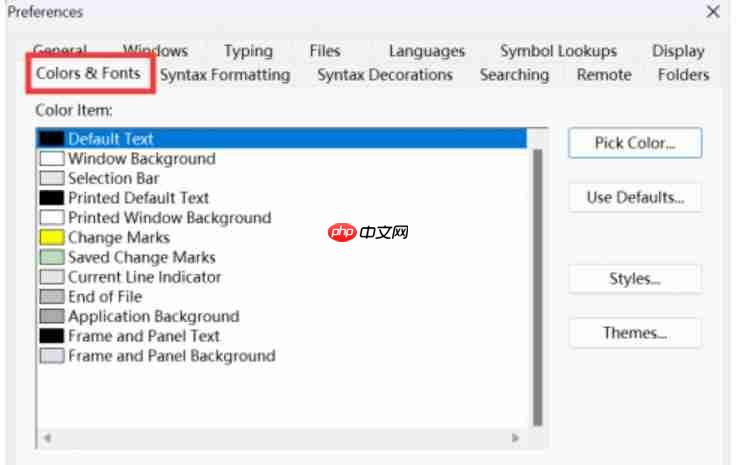 source insight怎么汉化?source insight设置中文的方法