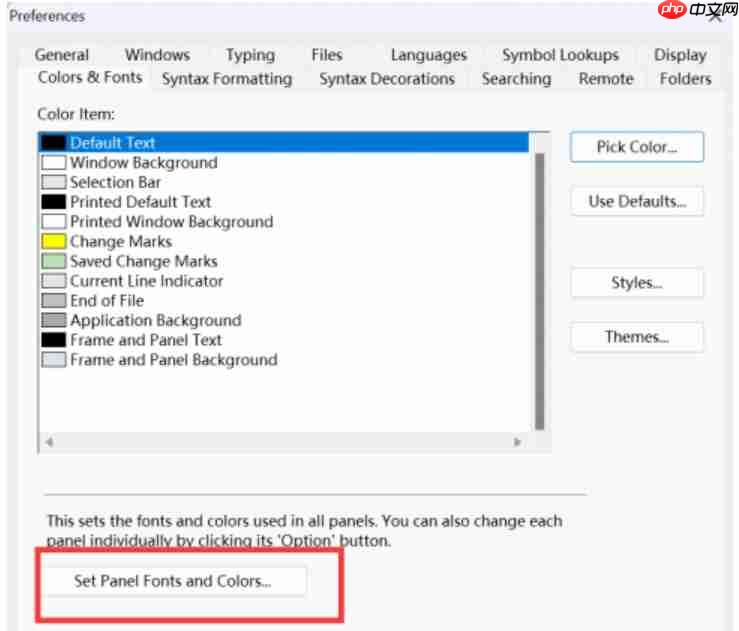 source insight怎么汉化?source insight设置中文的方法