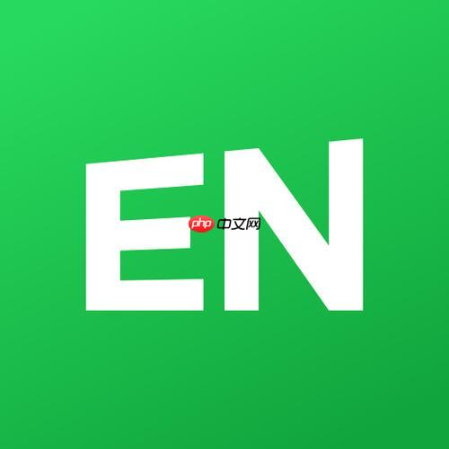 希沃白板5如何实现云端同步_希沃白板5云同步的配置流程