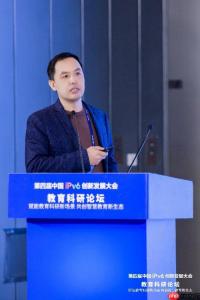 星河AI广域网络，构筑智慧教育AI网络新底座