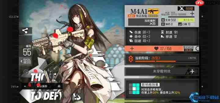 M4A1心智升级王牌进化指南:指挥官必看的终极资源规划