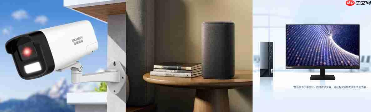 企业采购大牌真5折 京东11.11一站购齐多品类办公装备