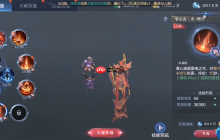 法师PK制霸指南：致命连招与极限拉扯的艺术