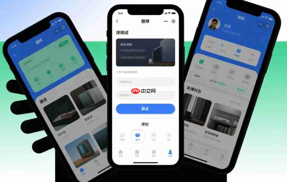 设备售后服务小程序:实现报修,跟进,评价一体化!