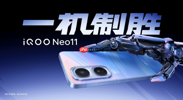 iQOO Neo 11发布 2K屏幕+7500mAh电池 2599元起售