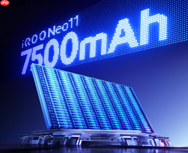 iQOO Neo 11发布 2K屏幕+7500mAh电池 2599元起售