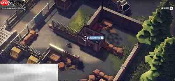 逃离鸭科夫农场镇毕业证书任务怎么完成 毕业证书任务流程