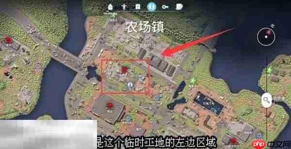 逃离鸭科夫农场镇纵火犯任务怎么做 纵火犯任务流程