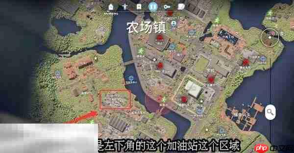 逃离鸭科夫农场镇纵火犯任务怎么做 纵火犯任务流程