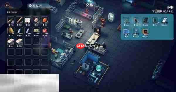 逃离鸭科夫仓库区标记维生舱任务怎么完成 标记维生舱任务流程