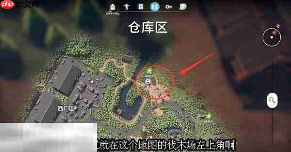 逃离鸭科夫仓库区美味的秘密任务怎么完成 美味的秘密任务流程