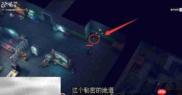 逃离鸭科夫仓库区抵抗风暴任务怎么做 抵抗风暴任务流程