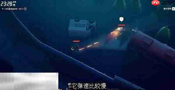 逃离鸭科夫仓库区抵抗风暴任务怎么做 抵抗风暴任务流程