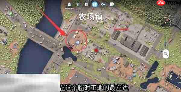 逃离鸭科夫农场镇进阶狙击手3任务怎么做 进阶狙击手3任务流程