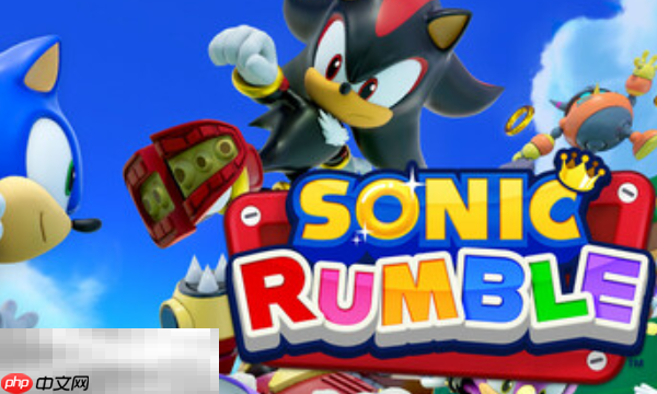 Sonic Rumble兑换码是什么 索尼克大乱斗最新2025兑换码