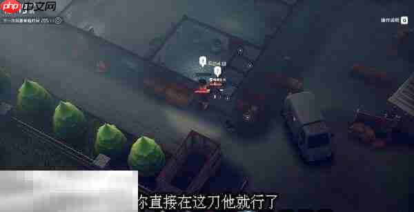 逃离鸭科夫农场镇进阶狙击手1任务怎么做 进阶狙击手1任务流程