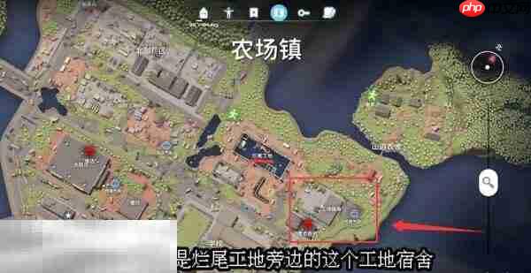 逃离鸭科夫农场镇进阶狙击手1任务怎么做 进阶狙击手1任务流程