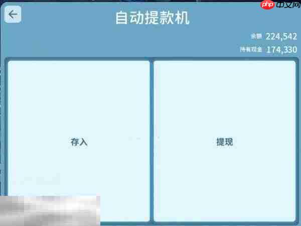逃离鸭科夫农场镇供应商的推荐任务怎么做 供应商的推荐任务流程