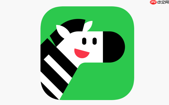 斑马英语官方网站链接_斑马英语在线学习官网入口