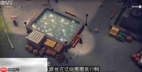 逃离鸭科夫农场镇广告效应任务怎么完成 广告效应任务流程