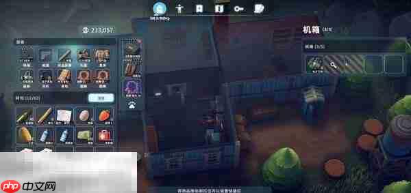 逃离鸭科夫仓库区回收维生系统的线索怎么做 回收维生系统的线索任务流程