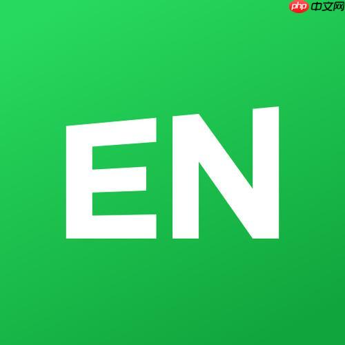 希沃白板5如何添加动画效果_希沃白板5动画效果的添加指南