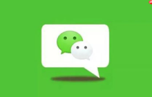 微信如何创建家庭群_微信家庭群创建的亲情连接