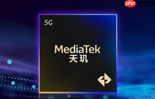 联发科又一旗舰心片曝光 3nm工艺 首批新机电池巨大!