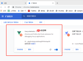 vue调试工具的路由检查面板使用指南_深入理解vue调试工具的路由调试功能
