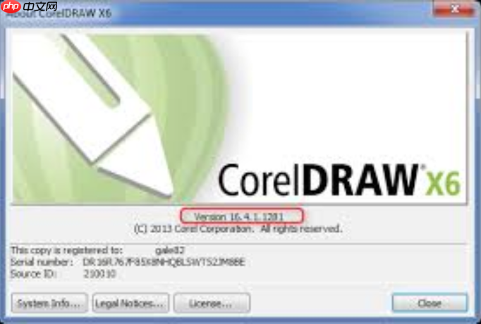 coreldraw x6如何为对象添加逼真的阴影效果_coreldraw x6交互式阴影工具参数详解
