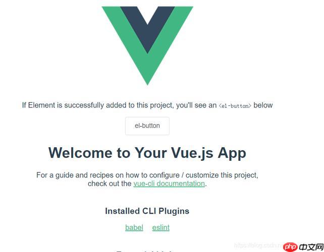 利用vue调试工具理解生命周期钩子执行顺序_vue调试工具事件记录器实战