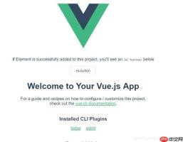利用vue调试工具理解生命周期钩子执行顺序_vue调试工具事件记录器实战