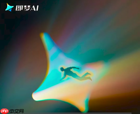 即梦4.0怎样使用快速修图工具_即梦4.0一键美化与修图功能使用教程