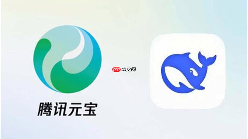 腾讯元宝ai快速使用入口 腾讯元宝网页版直达入口