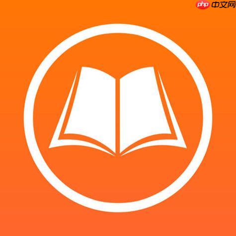 晋江APP广告去除技巧_晋江APP内置广告拦截实用教程