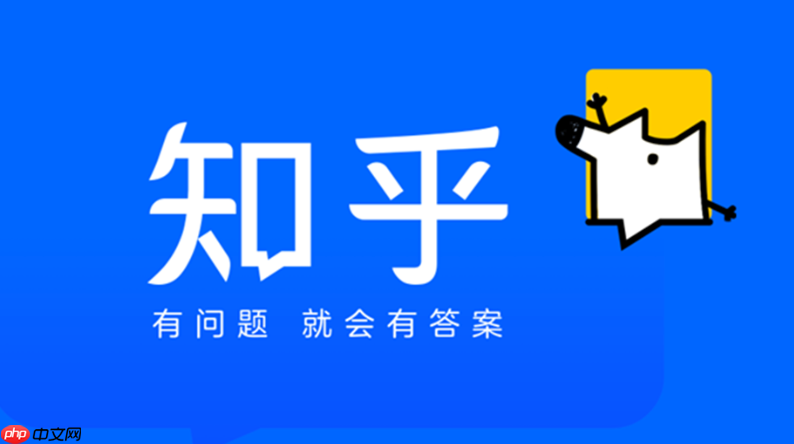 知乎app如何参与话题挑战_知乎app话题挑战活动参与与内容创作指南