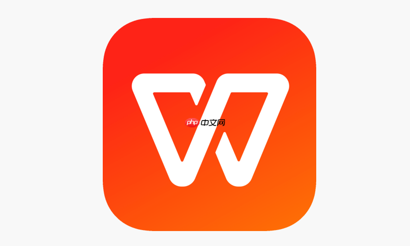 wps怎么设置默认字体_wps设置默认字体简单操作教程​