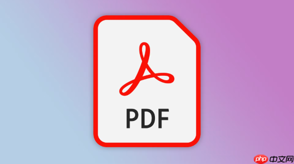 pdf浏览器安全官方网址直达 pdf浏览器平台在线文档浏览器入口