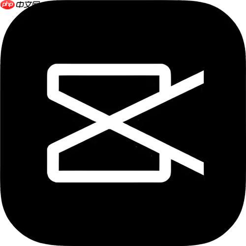 剪映如何调整视频亮度对比度_剪映画面明暗调节与优化方法