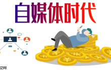 微博直播如何打造个人品牌_微博直播个人品牌塑造与粉丝互动方法