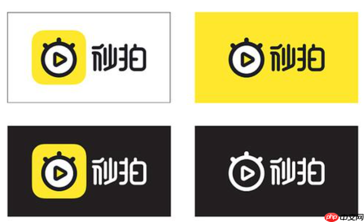 秒拍特效素材官网下载_秒拍特效使用教程页面链接