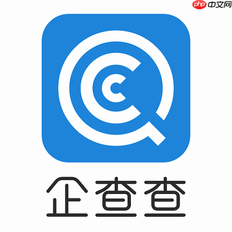 企查查怎么查关联公司_企查查App深度挖掘企业关联方详细方法