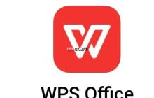 WPS怎么办合并不同格式文档_WPS多格式文档合并技巧