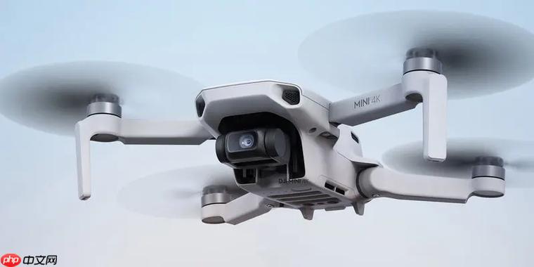 大疆无人机怎么拍照_大疆无人机拍照模式与参数设置详细教程