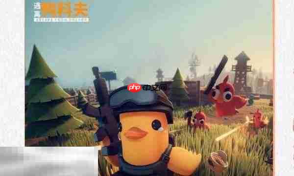 逃离鸭科夫风暴区寻找四骑士怎么完成 寻找四骑士任务流程