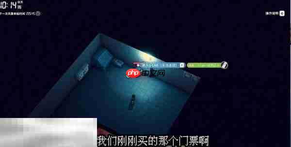 逃离鸭科夫实验室解锁新标4任务怎么完成 解锁新标4任务流程