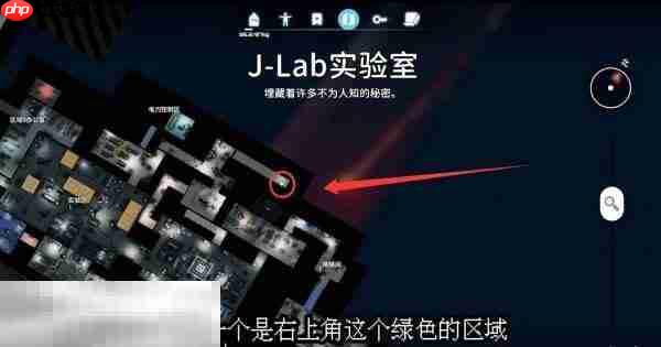 逃离鸭科夫实验室解锁新标4任务怎么完成 解锁新标4任务流程