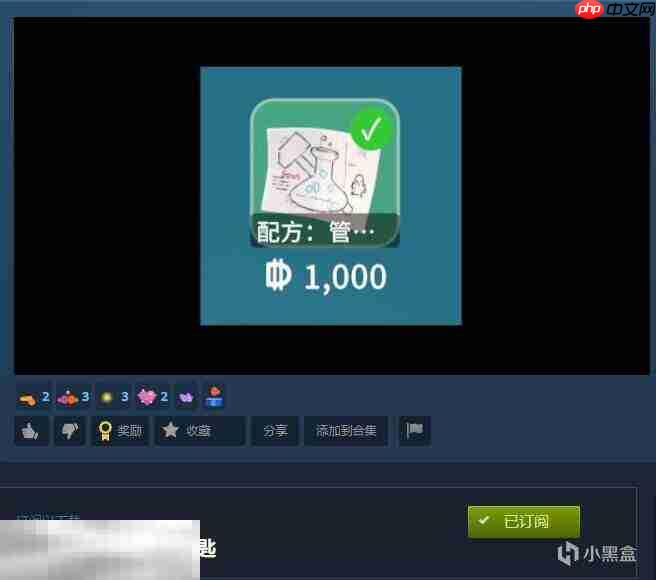 逃离鸭科夫热门实用的MOD推荐 一键提升游戏体验！