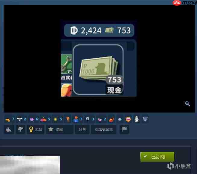 逃离鸭科夫热门实用的MOD推荐 一键提升游戏体验！