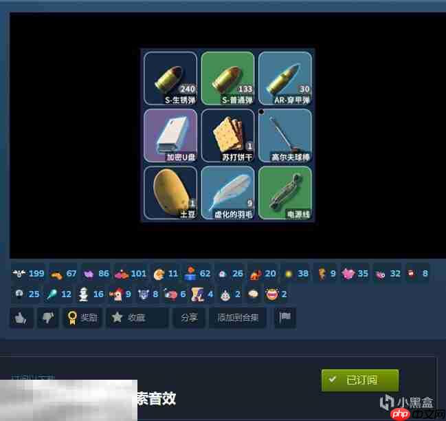 逃离鸭科夫热门实用的MOD推荐 一键提升游戏体验！